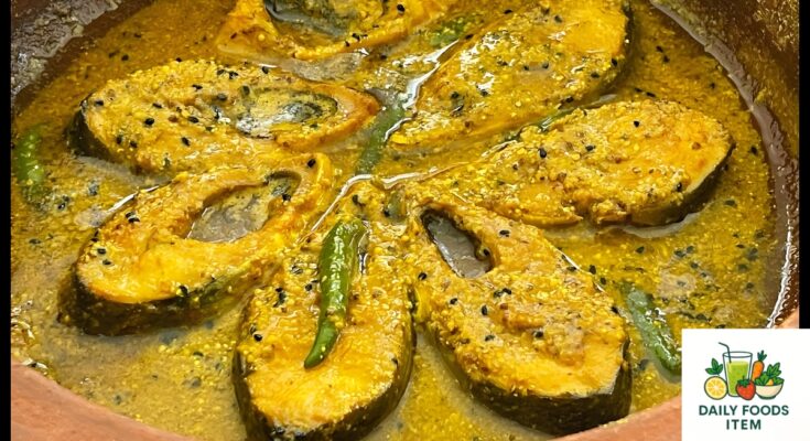 সরষে ইলিশ রেসিপি | ঘরোয়া ও রেস্টুরেন্ট স্টাইল রান্নার সহজ উপায়